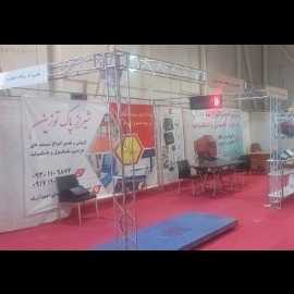 1700027015787.webp