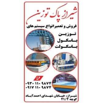 1700027258435.webp